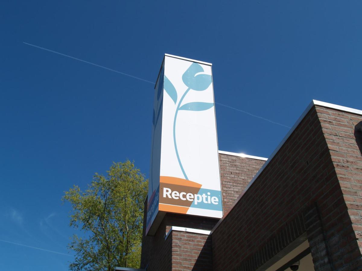 Willemsdorp Europarcs De Biesbosch酒店 外观 照片